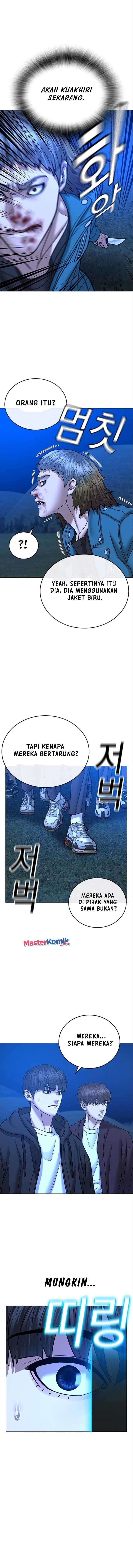 Halaman 8 dari Reality Quest Chapter 41