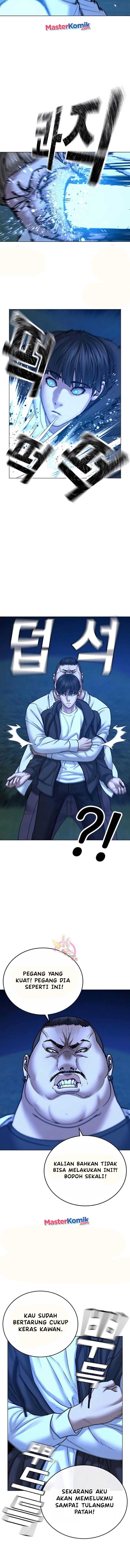 Halaman 13 dari Reality Quest Chapter 42