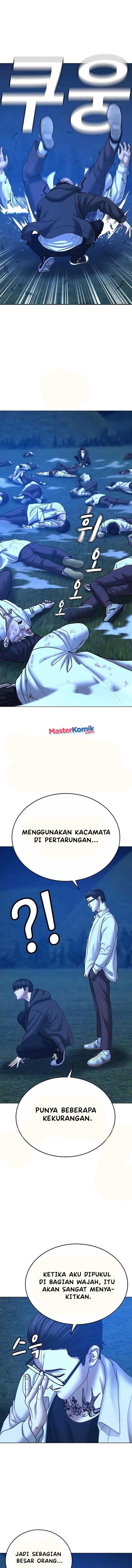 Halaman 16 dari Reality Quest Chapter 42