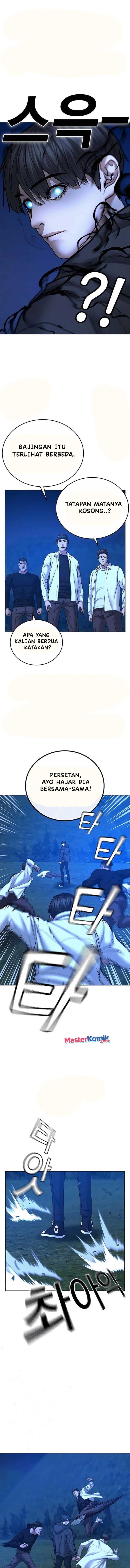 Halaman 6 dari Reality Quest Chapter 42
