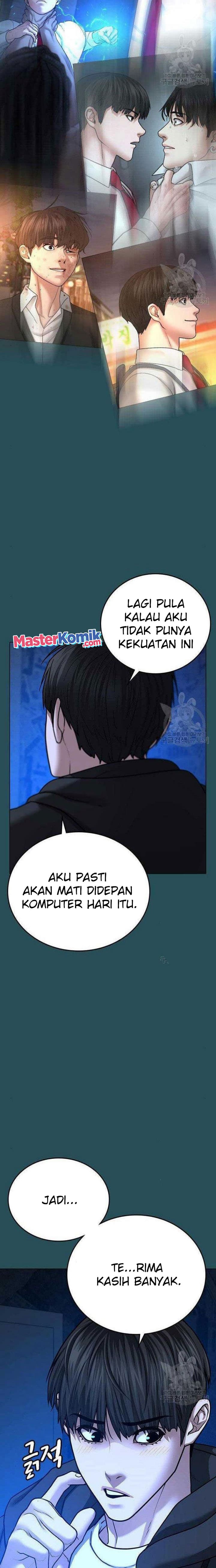 Halaman 12 dari Reality Quest Chapter 43