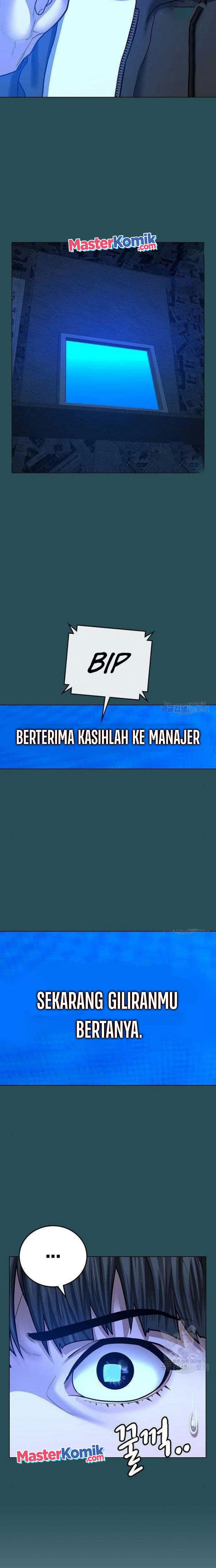 Halaman 13 dari Reality Quest Chapter 43
