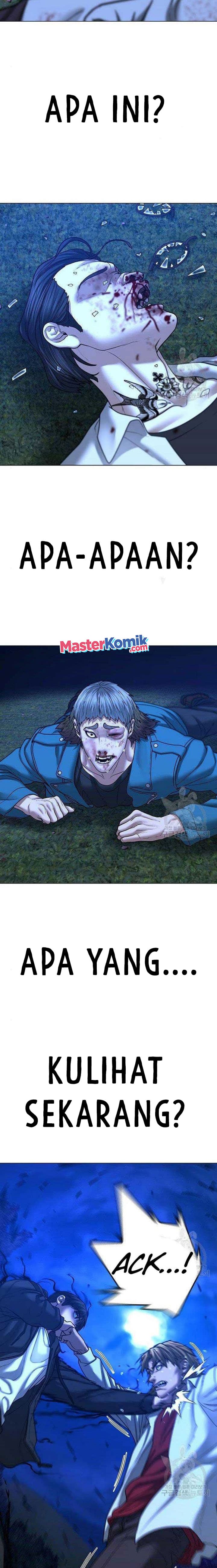 Halaman 15 dari Reality Quest Chapter 43