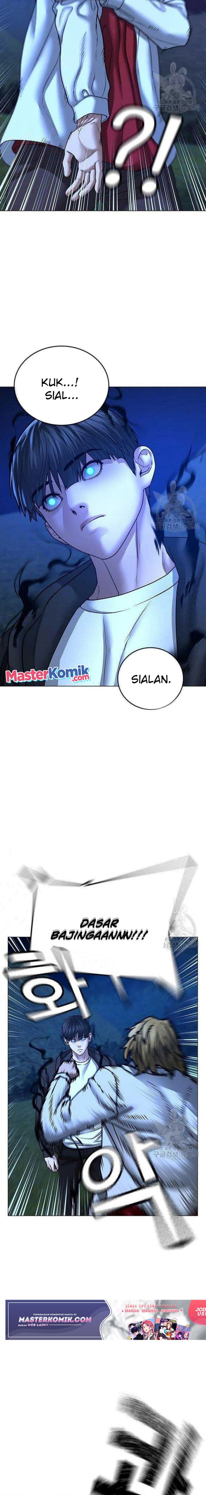 Halaman 17 dari Reality Quest Chapter 43
