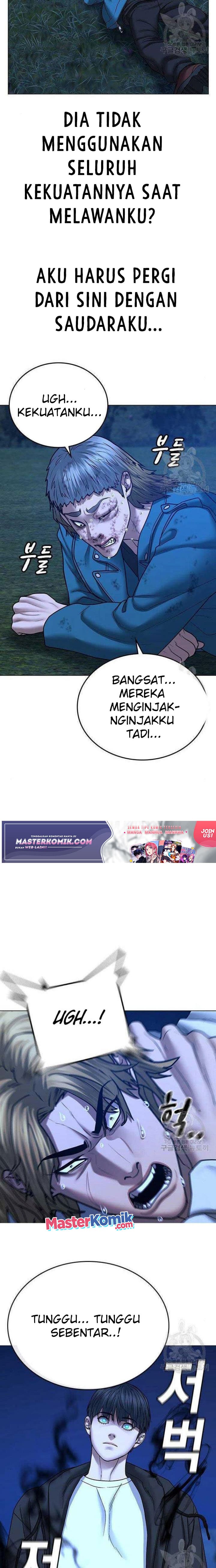 Halaman 19 dari Reality Quest Chapter 43