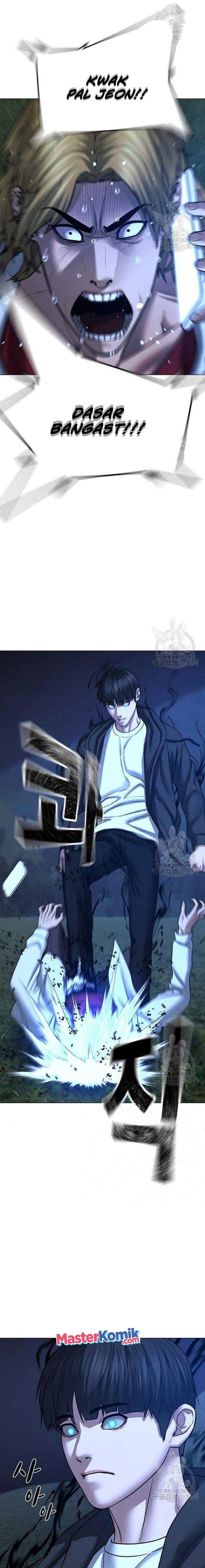 Halaman 21 dari Reality Quest Chapter 43