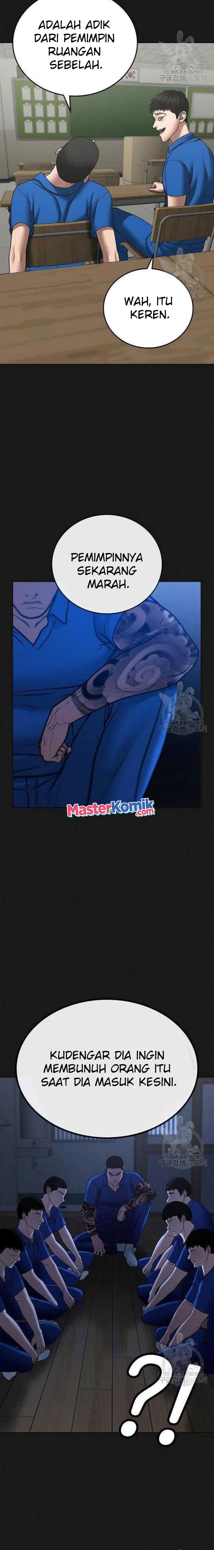 Halaman 24 dari Reality Quest Chapter 43