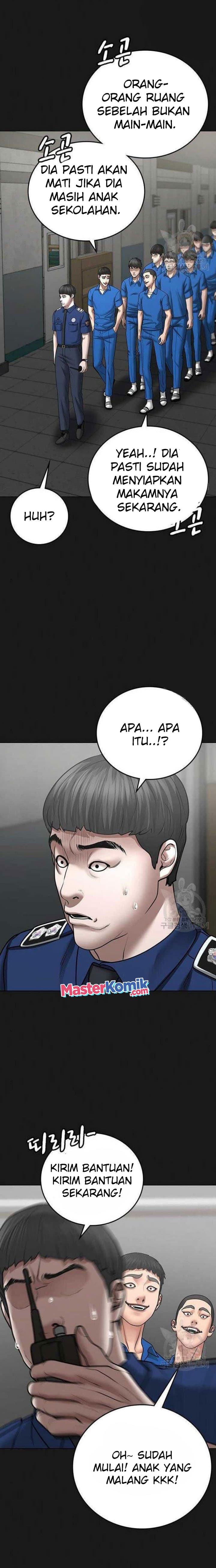 Halaman 25 dari Reality Quest Chapter 43