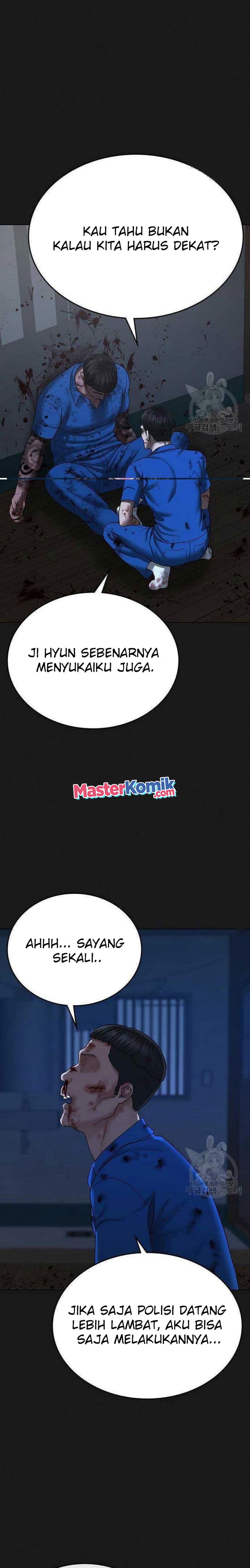 Halaman 27 dari Reality Quest Chapter 43