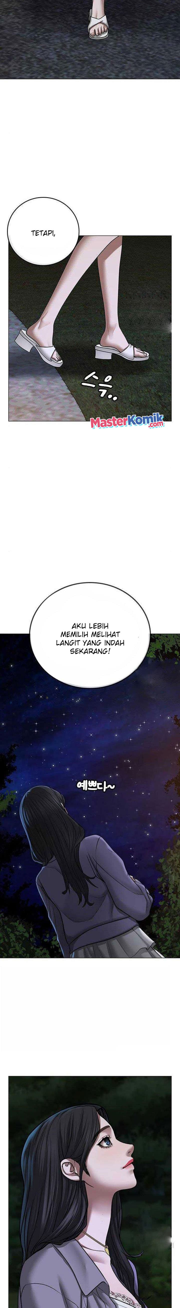 Halaman 3 dari Reality Quest Chapter 43
