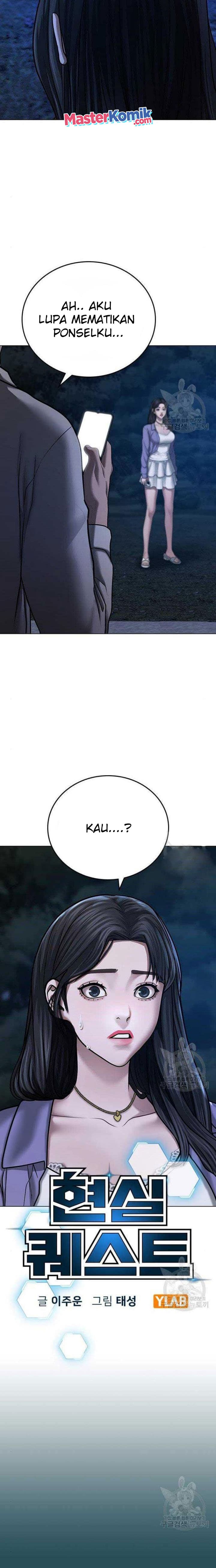 Halaman 5 dari Reality Quest Chapter 43