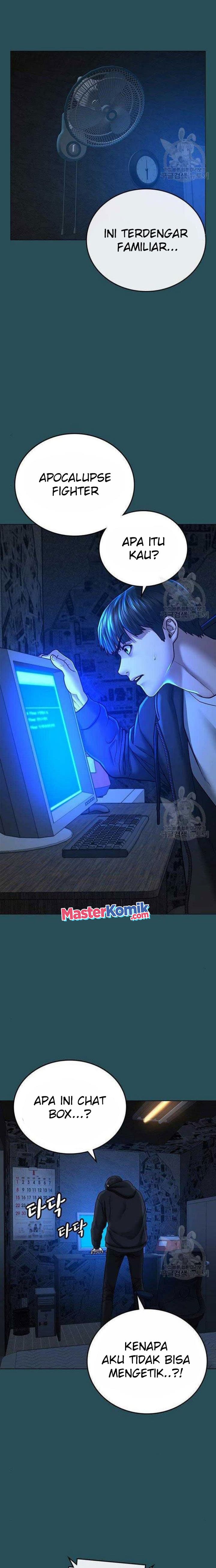 Halaman 6 dari Reality Quest Chapter 43
