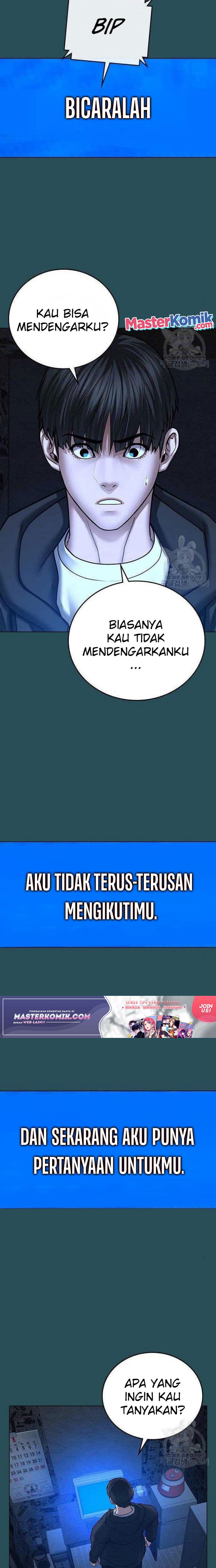 Halaman 7 dari Reality Quest Chapter 43