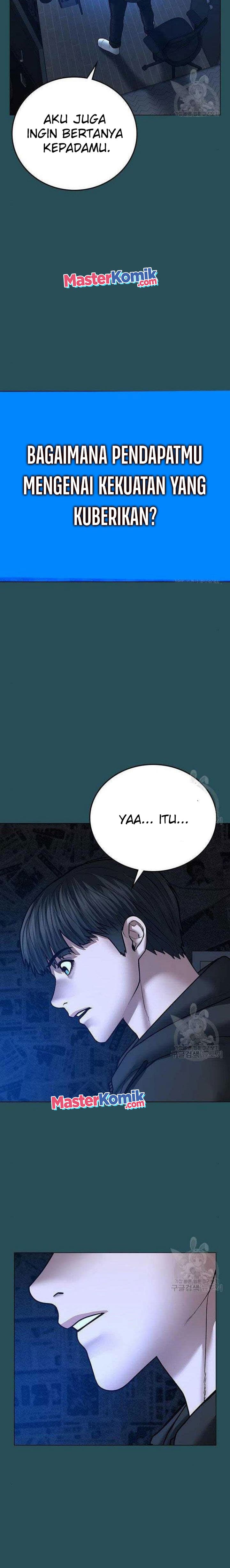 Halaman 8 dari Reality Quest Chapter 43