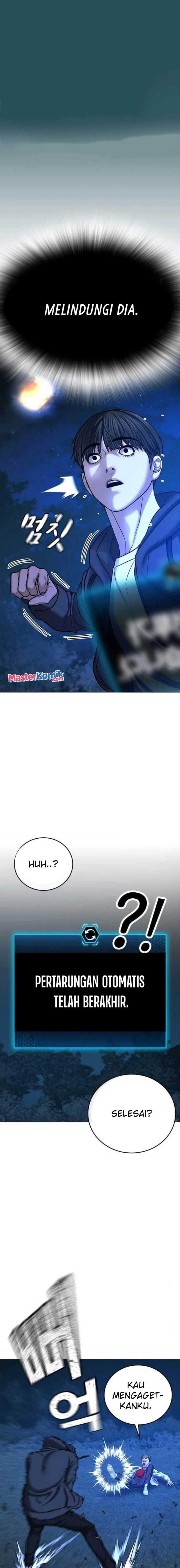 Halaman 12 dari Reality Quest Chapter 44