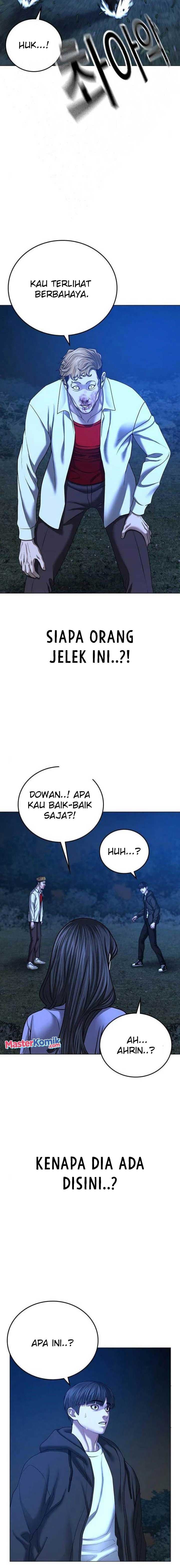 Halaman 13 dari Reality Quest Chapter 44