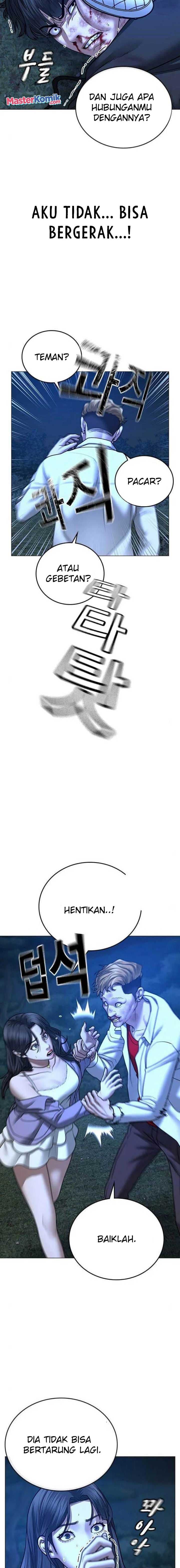 Halaman 18 dari Reality Quest Chapter 44