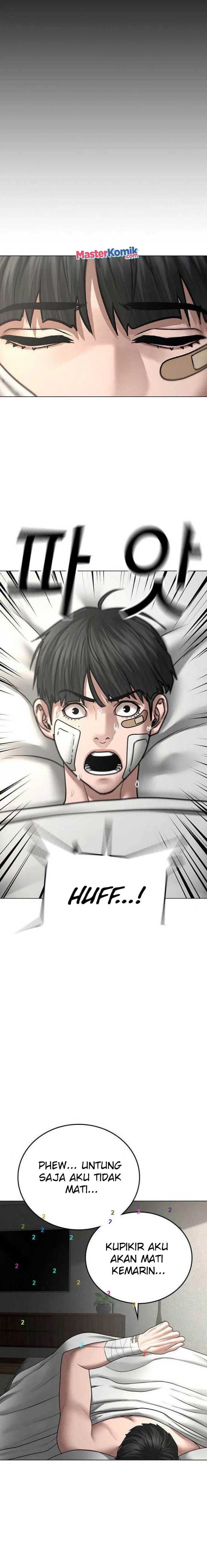 Halaman 35 dari Reality Quest Chapter 44