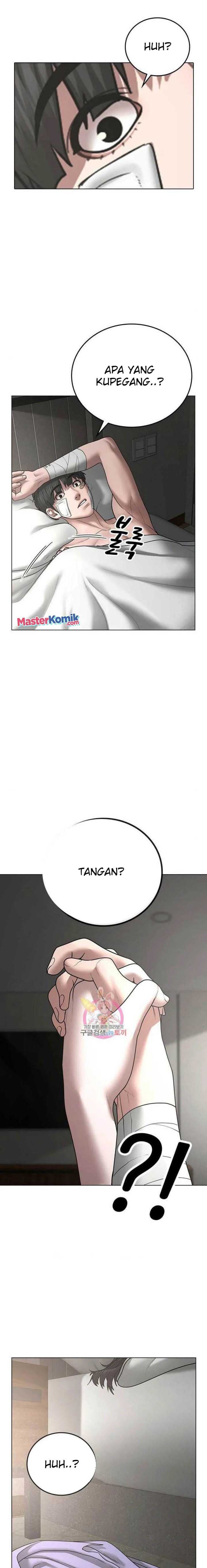 Halaman 36 dari Reality Quest Chapter 44