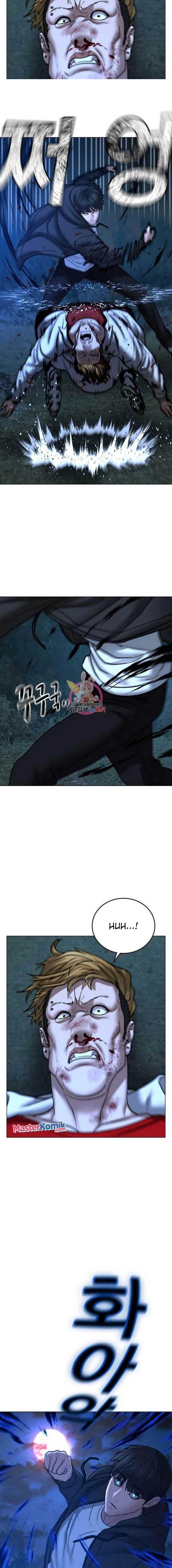 Halaman 5 dari Reality Quest Chapter 44