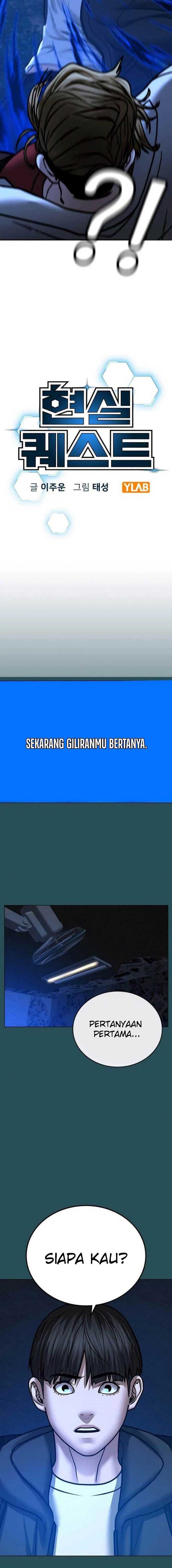 Halaman 6 dari Reality Quest Chapter 44