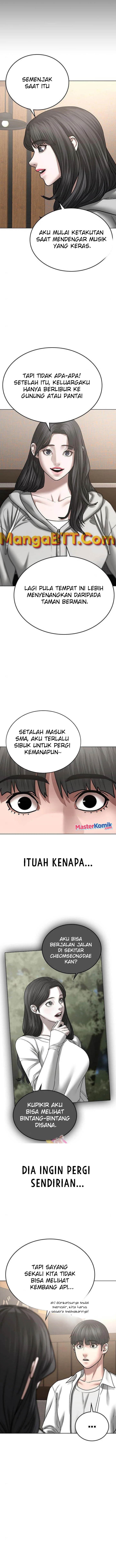 Halaman 12 dari Reality Quest Chapter 45