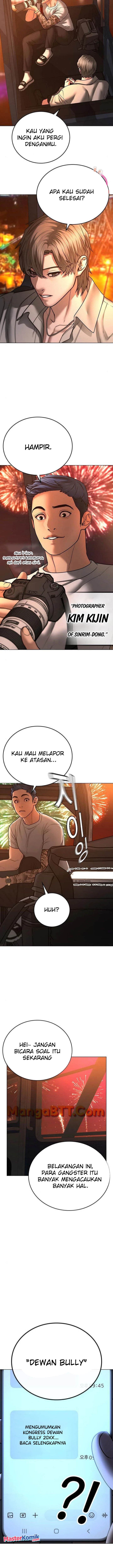 Halaman 17 dari Reality Quest Chapter 45