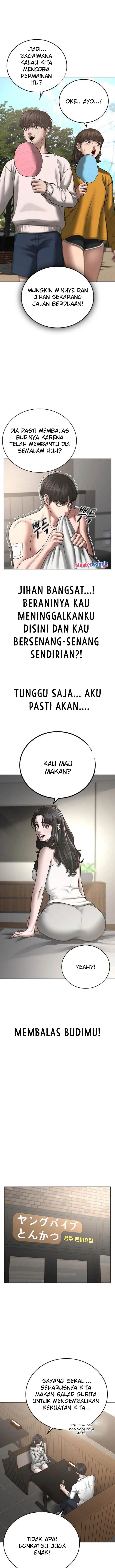 Halaman 9 dari Reality Quest Chapter 45