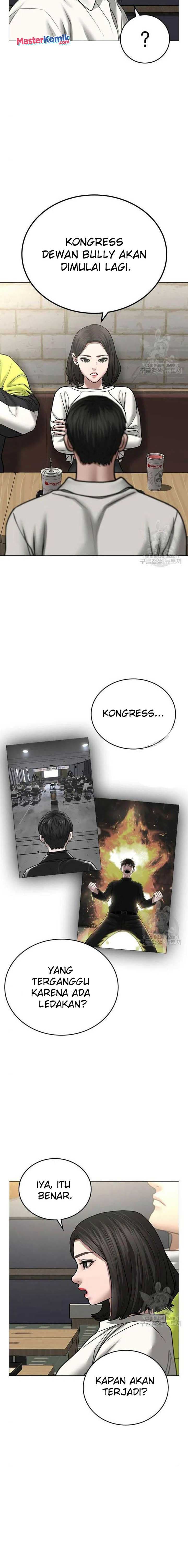 Halaman 10 dari Reality Quest Chapter 46