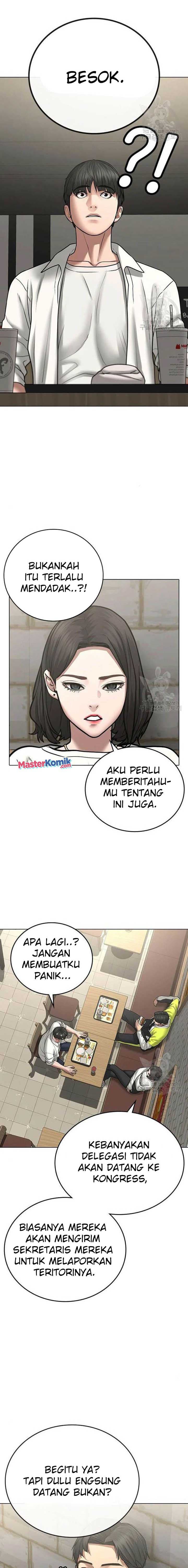 Halaman 11 dari Reality Quest Chapter 46