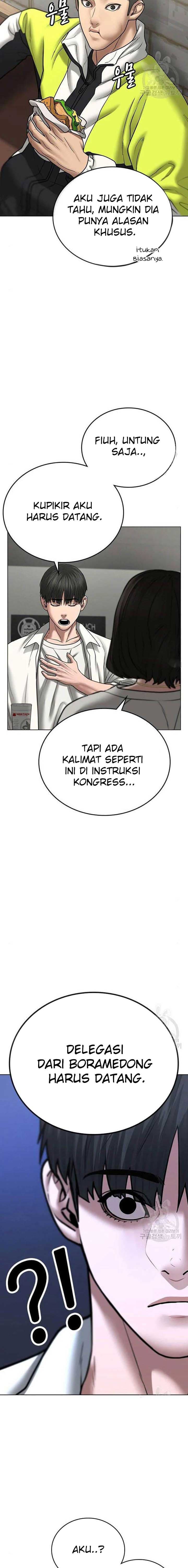Halaman 12 dari Reality Quest Chapter 46
