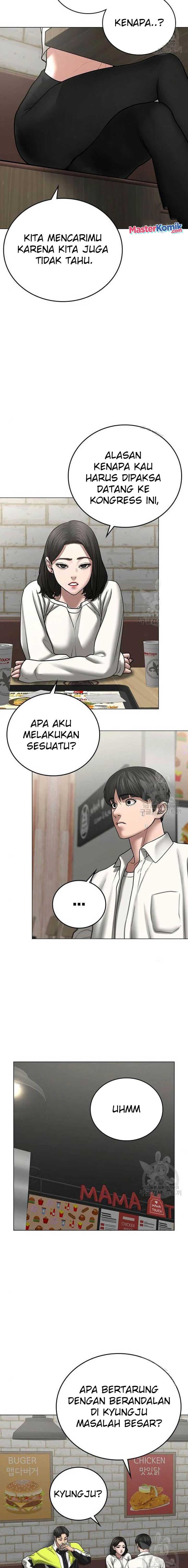 Halaman 13 dari Reality Quest Chapter 46