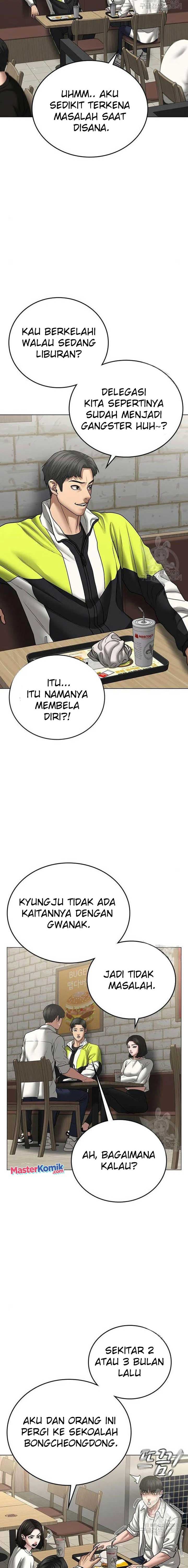 Halaman 14 dari Reality Quest Chapter 46