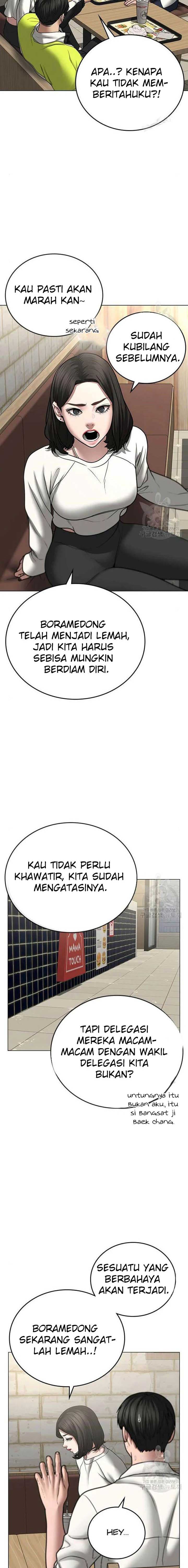 Halaman 15 dari Reality Quest Chapter 46