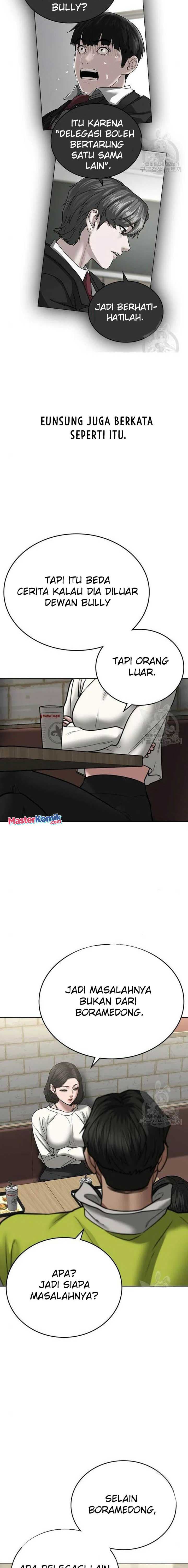 Halaman 19 dari Reality Quest Chapter 46