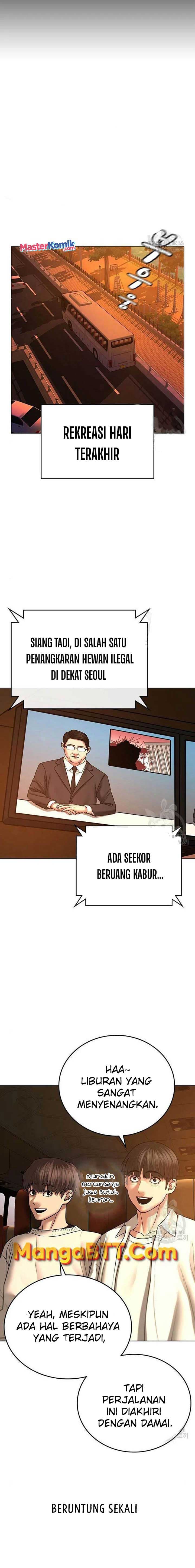 Halaman 2 dari Reality Quest Chapter 46