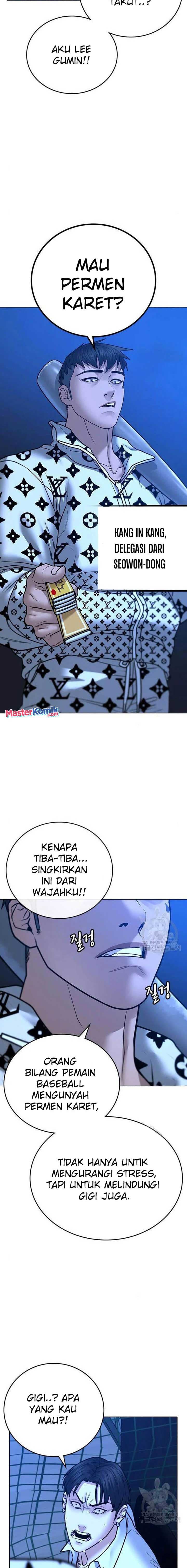 Halaman 23 dari Reality Quest Chapter 46