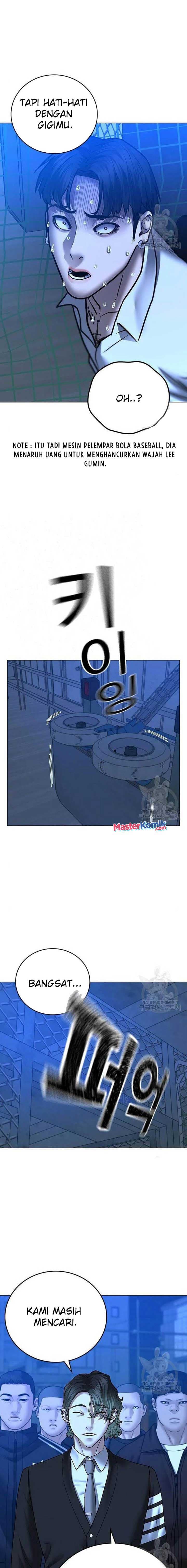 Halaman 26 dari Reality Quest Chapter 46