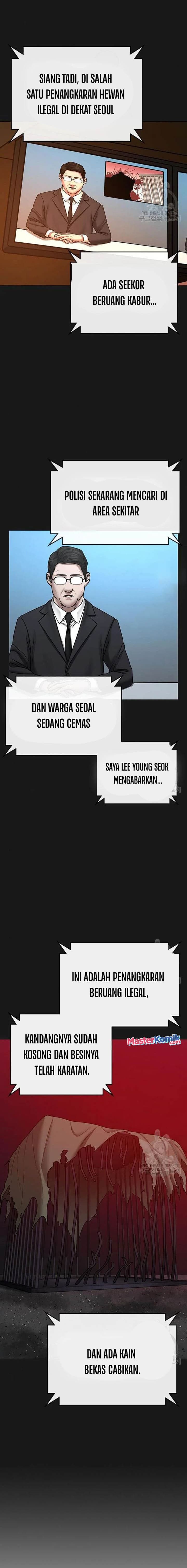 Halaman 31 dari Reality Quest Chapter 46