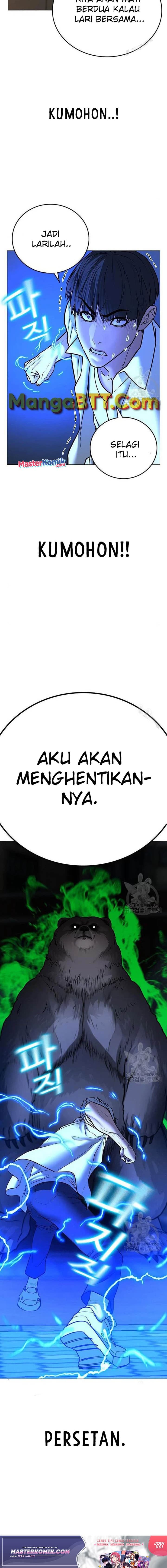 Halaman 34 dari Reality Quest Chapter 46
