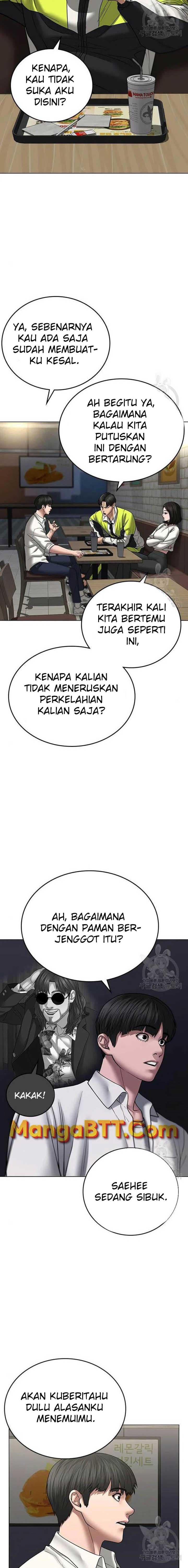 Halaman 9 dari Reality Quest Chapter 46