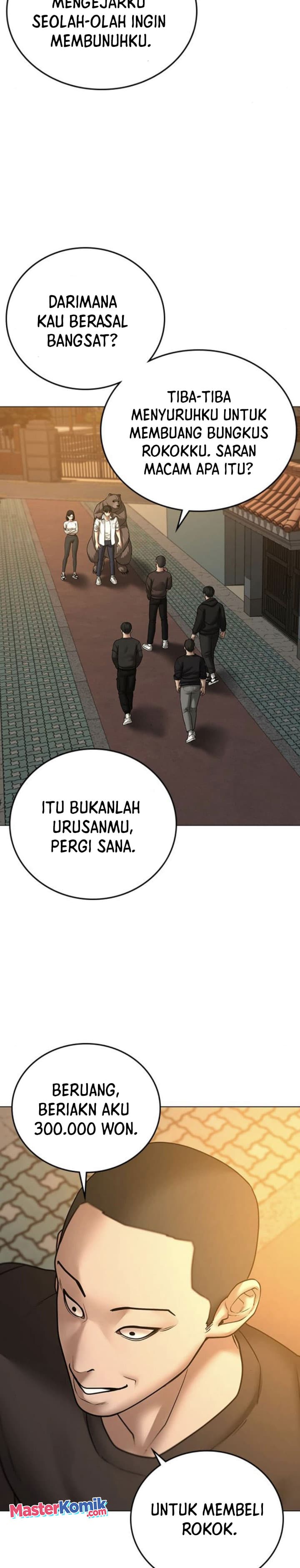 Halaman 11 dari Reality Quest Chapter 47