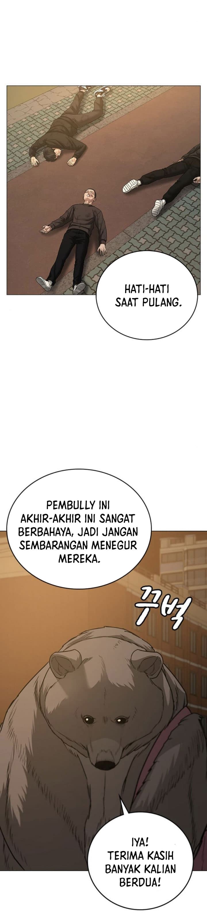 Halaman 18 dari Reality Quest Chapter 47