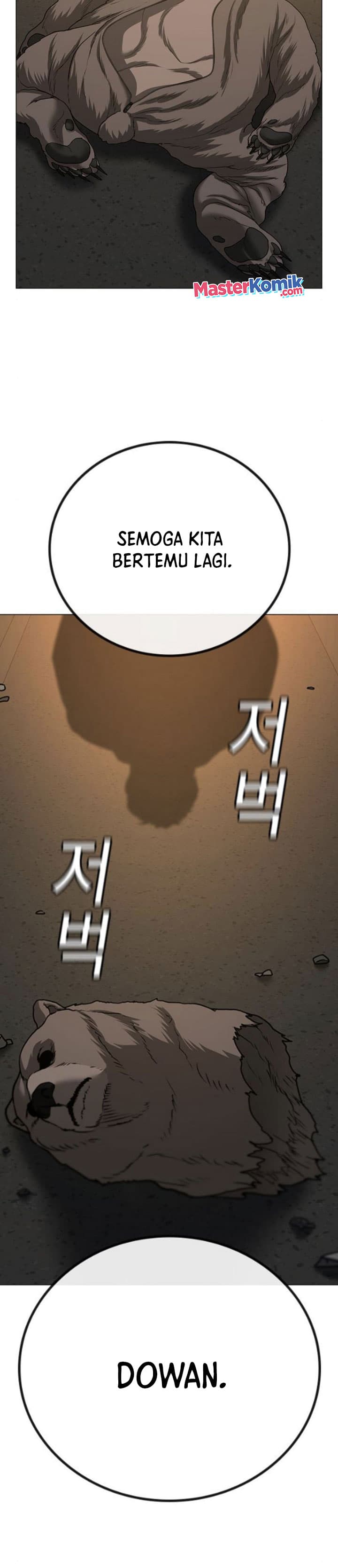 Halaman 23 dari Reality Quest Chapter 47