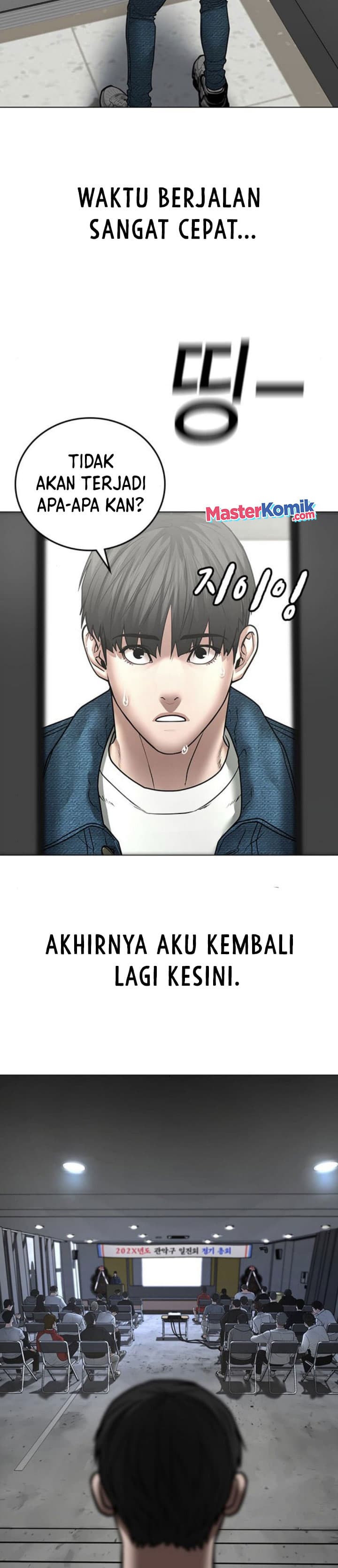 Halaman 25 dari Reality Quest Chapter 47
