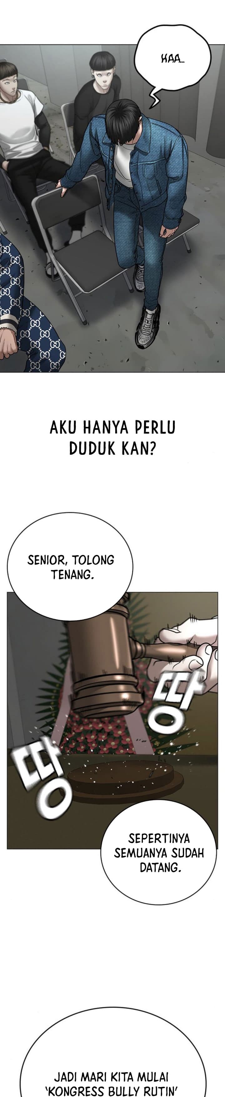 Halaman 27 dari Reality Quest Chapter 47