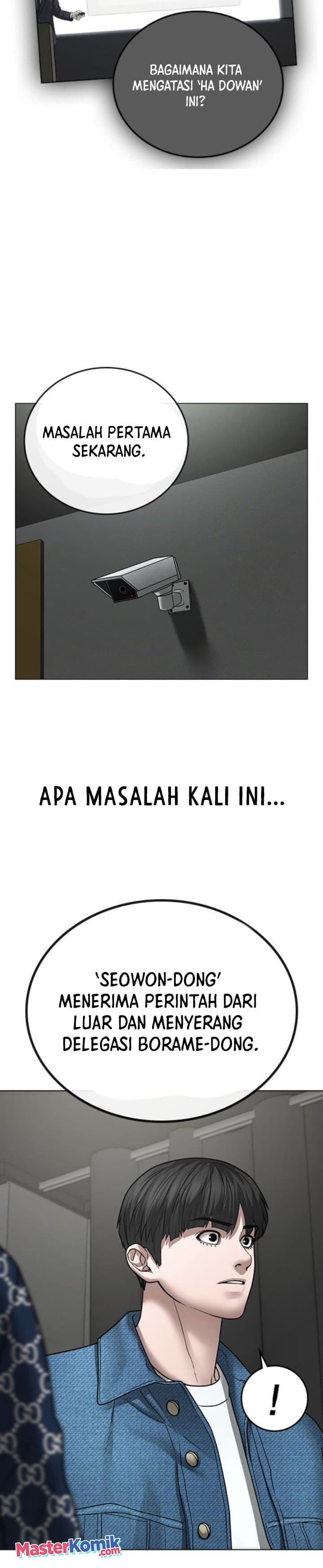 Halaman 29 dari Reality Quest Chapter 47