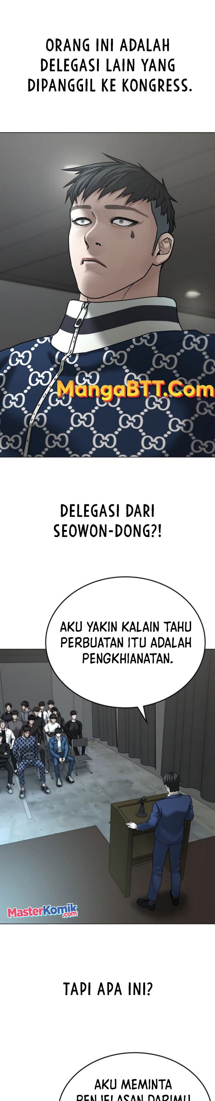 Halaman 31 dari Reality Quest Chapter 47
