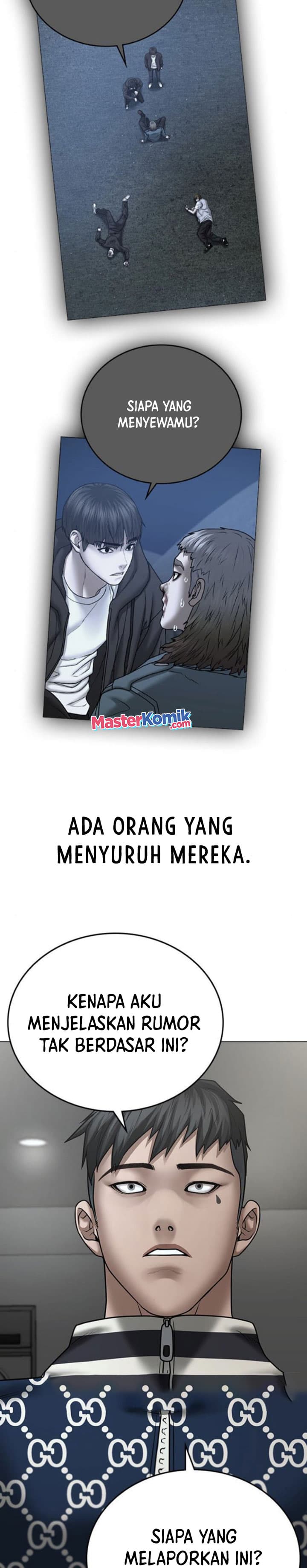 Halaman 33 dari Reality Quest Chapter 47