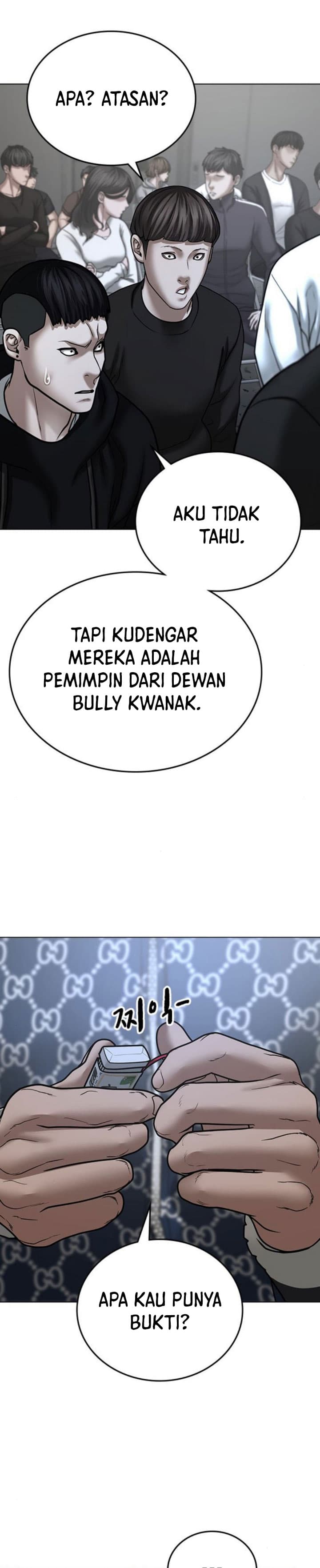Halaman 35 dari Reality Quest Chapter 47